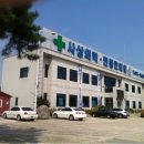 사상의학 반룡한의원 이미지