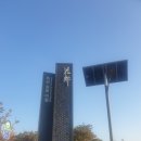 칸모텔 이미지