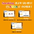 루체테솔루션 이미지