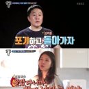 근혜농장 이미지