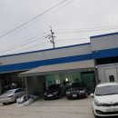 전주오토공업사 이미지