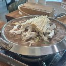 with(지리산건강찾기) 이미지