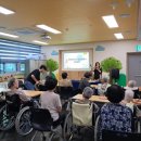 거창군립노인요양병원 이미지