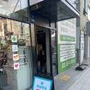 새날약국 이미지