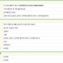 주식회사 이선 이미지