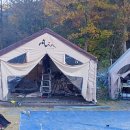 향기캠프 앞 이미지