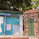 안곡로149번길 네이버블로그