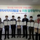 만수5동-5 이미지