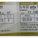 준2농장 이미지