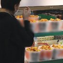 치킨마트 네이버블로그
