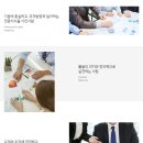 주식회사 케이씨씨건설 이미지