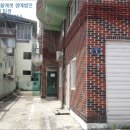 대동하이츠빌라 네이버블로그