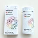셀렌바이옴