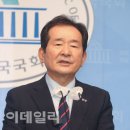 ﻿[yahoo] ﻿한국 ﻿정세균 전 국무총리, 이재명 경기도지사 ﻿미군은 점령군이라는 불안한 발언 이미지