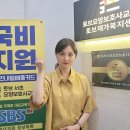 더행복한요양보호사교육원