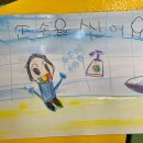 별삐아제어린이집 이미지