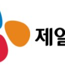 CJ제일제당 노동조합 이미지