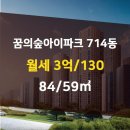 부동산신화 공인중개사사무소 이미지