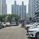 한국아파트(1차) | 김해 내외동 수비학연구소 /숫자로 보는 성향 분석, 사주 상담 후기