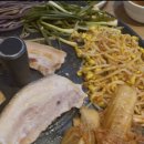 내포 솥뚜껑삼겹살 이미지