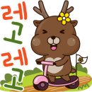 건영아파트 이미지