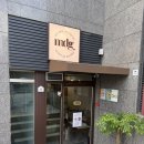 신방화역 8번출구 앞 | [서울 마곡동] 강서구 요거트맛집 강서구 아사이볼 마곡 아사이볼 메종드그릭 방문 후기