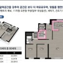 옥암지구 도시개발사업 이미지