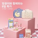 뷰티로그 네이버블로그