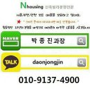 굿모닝빌 이미지