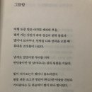 별언덕민박 이미지