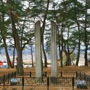 영주 숙수사지 당간지주 이미지