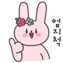 문학을 표현해보자 이미지