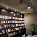 화성서점 | 수원 화성 행리단길 독립서점 그런의미에서 브로콜리숲 시요