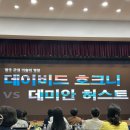 [아뜰리에]행복남구 문화아뜰리에 2기 이미지