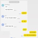 봉방동사무소 이미지