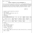 소로3-92 네이버블로그