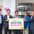 새빛지역아동센터 이미지