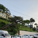 이삭토스트교동점 이미지