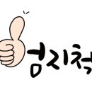 UFC 국제 GYM 이미지