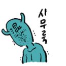 치킨플러스 익산어양점 이미지