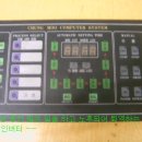충무세탁기계 이미지
