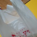 금호동 닭강정 이미지