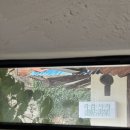 여여가 다랭이 이미지