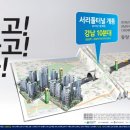 동양광고 - 고양시 일산서구 탄중로101번길 13 | 동양광고