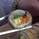 그집김밥 이미지