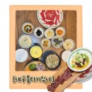 [ 천안 ] 천안 불당동 맛집 | 당일 도축한 한우로 만드는 뭉티기 ➜ 📍대구뭉티기있나