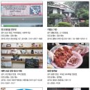 상봉1동-011 이미지