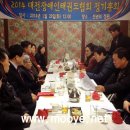 천년태권도 이미지