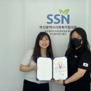 명지국제더샵제일합기도 네이버블로그