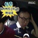 카카오풋앤바디부천